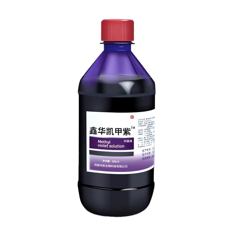 甲紫500ml主图5