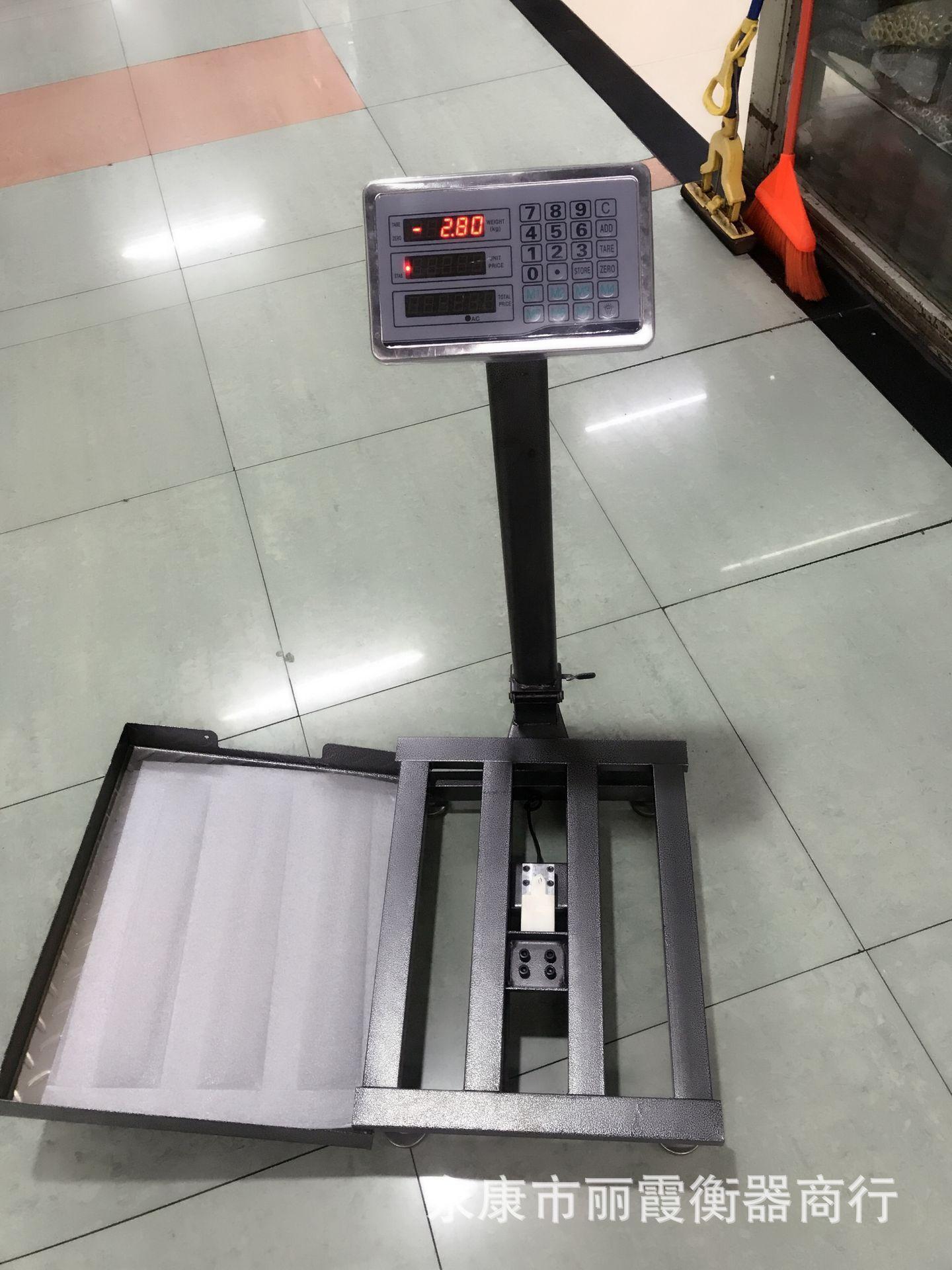 QQ图片20190316151435