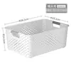 Cesta de armazenamento de mesa estilo vime, organizador de brinquedos e itens diversos para casa, cesta de armazenamento de plástico para cozinha, lanches e suprimentos de banho, atacado