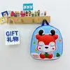 Mochilas Nuevas de Dibujos Animados para Niños y Niñas, Bolsos Estéreo 3D Lindos de Cáscara de Huevo, Mochilas Escolares para Bebés de Jardín de Infancia