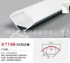 Luz linear LED de arco triangular para armário de vinho, Luz de Bar, luz de caixa de cortina com slot para cartão, fita de luz de montagem aberta, suspensão
