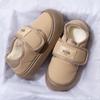 Pantuflas de algodón para embarazadas, otoño e invierno 2024, nuevas, para interior y hogar, con fondo suave, antideslizantes, forradas en vellón, cálidas, para mujer.