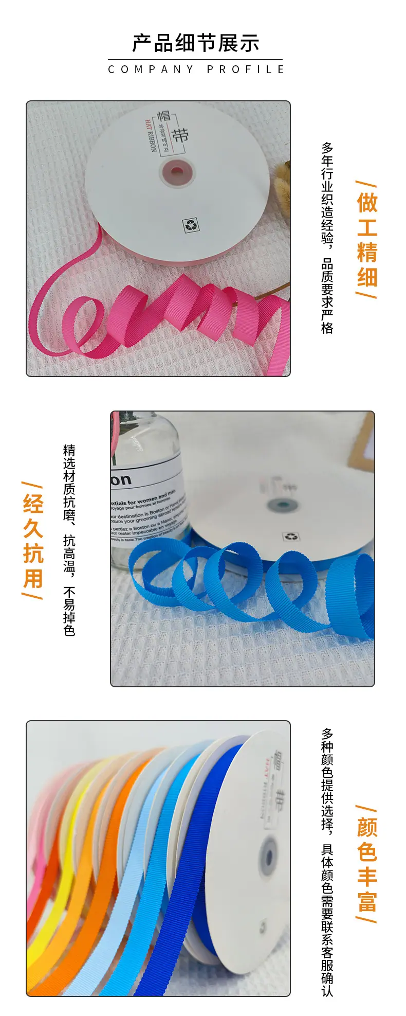 详情页_04.jpg