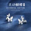 Nuevos Pendientes de Tuerca de Plata Esterlina 999 Pendientes Mini de Arco Doble Mariposa Pendientes Pequeños de Plata Japoneses y Coreanos Cabello de Mujer