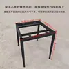 Marco de Silla de Comedor, Silla Taburete de Hierro Forjado con Marco de Cuatro Patas, Base de Soporte Semi-Terminada, Esqueleto de Marco Vacío