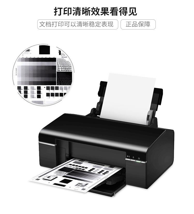 详情_08.jpg