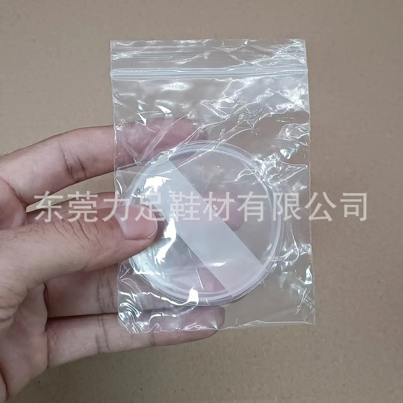 微信图片_20250406180631.jpg