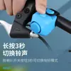 Mini alto-falante para bicicleta, bicicleta de equilíbrio infantil, campainha elétrica de liberação rápida, bateria substituível, campainha de bicicleta de alto decib Bell
