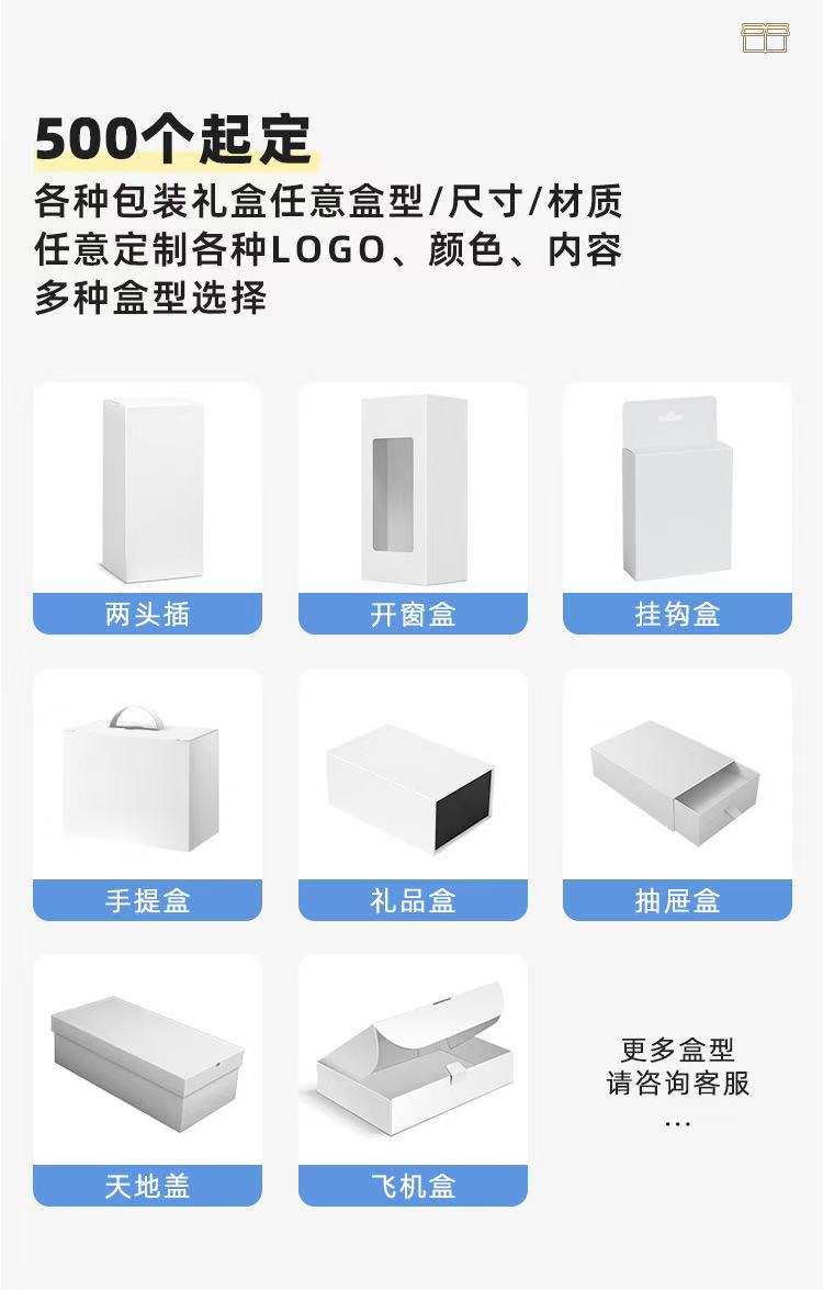 微信图片_20250516105855