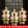 Copo de oferenda de Buda copo de suprimento de água suprimentos budistas coleção completa de incensário de cobre lâmpada doméstica lâmpada sempre acesa Guanyin Buda fruteira frontal