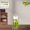 Botella de Infusión de Vino de Vidrio Uso Doméstico Botella de Vino de Ciruela de 5 Jin 10 Jin Tarro Sellado de Vino de Fruta Jarrón de Infusión de Vino con Tapa Boca Mate Jarrón de Infusión de Vino