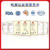 Pasta de dientes OEM Etiqueta Privada Blanqueamiento Eliminación de Manchas Frescura Protección Dental Anti-Amarilleamiento 100g Pasta de Dientes Probiótica Procesamiento Personalizado