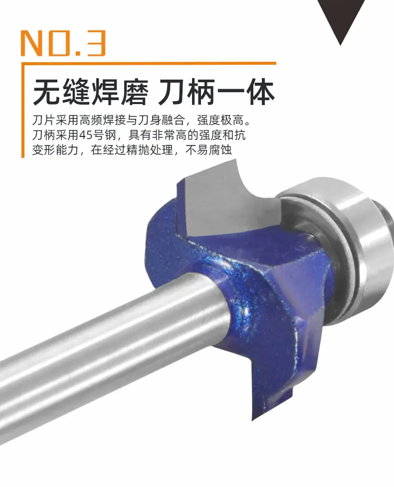 详情页1 – 4.png