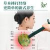 Mai grama saúde massagem martelo de mão meridiano batendo vara de martelo medicina chinesa bater oito virtual bater pescoço de volta bater corpo batendo