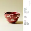 Taza de Té de Cerámica de Lujo con Motivo de Ciervo, Presentando un Color Plateado Esmaltado Rojo de Horno, Adecuada para Uso Personal