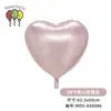 Procesamiento y Personalización de Globos de Papel de Aluminio Luminosos en Forma de Corazón de 24 pulgadas para el Día de San Valentín Chino, el Día de San Valentín, Decoraciones de Boda y Accesorios