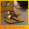 Chanclas de Playa Versátiles de Suela Blanda para Mujer para Usar Afuera Verano 2026 Hogar Casual Lindas de Dedo Planas Antideslizantes Casuales
