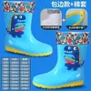 Botas de lluvia para niños, edades 6-12, de altura extendida, impermeables, antideslizantes y con forro polar, aptas para todas las estaciones, para niñas, y diseñadas para niños mayores