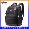 Calças Fabricante Bolso Múltiplo Mochila Escolar Mochila Grande Capacidade Mochila Masculina Multifuncional Nylon Bolsa para Computador Presente Personalização