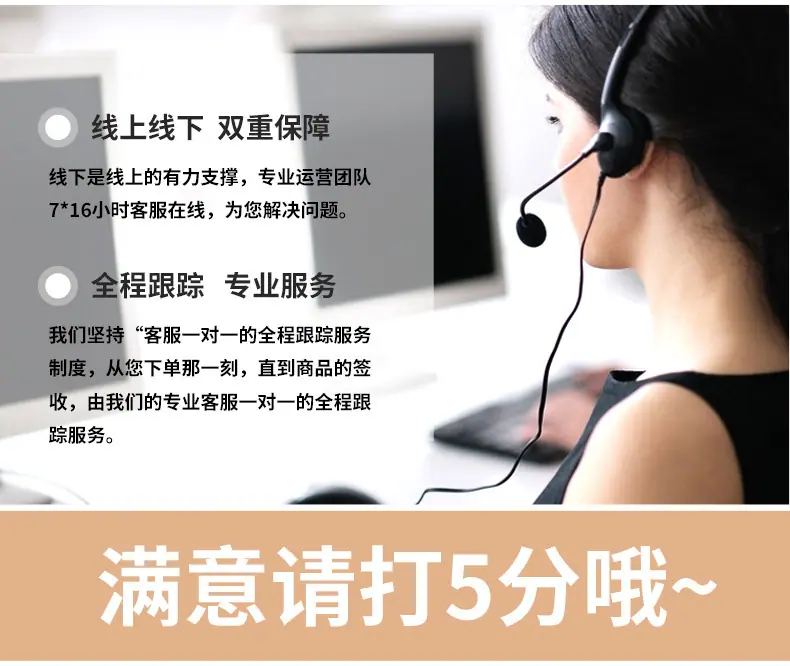 一键复制_20240314175907