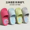 Novas pantufas de casa antiderrapantes de verão para homens e mulheres, sandálias de banho internas de EVA silenciosas e resistentes a odores para casais