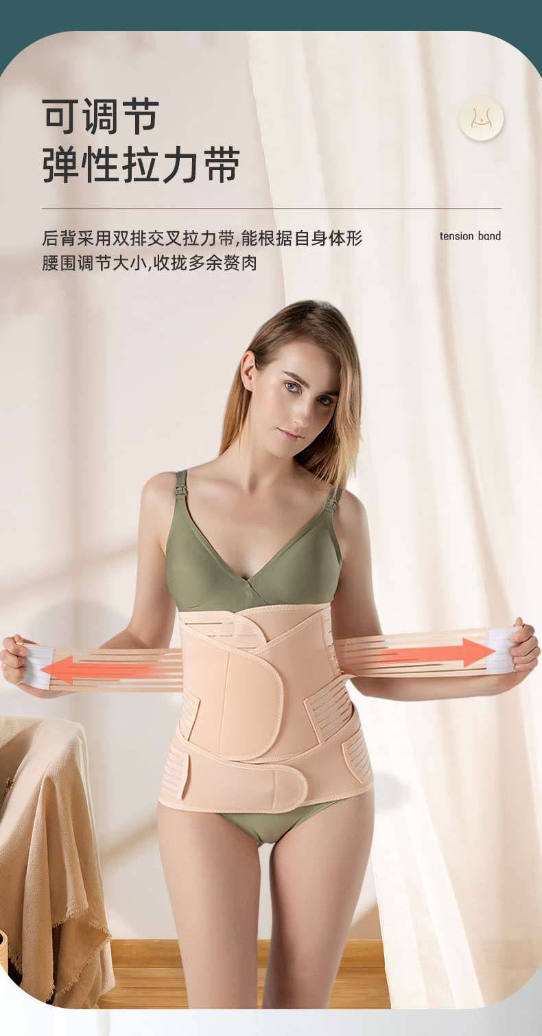 苏唯-详情2_06.jpg
