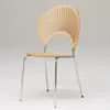 Cadeira de Jantar Nórdica para Uso Doméstico, Cadeira Retro da Moda, Cadeira Criativa Simples em Formato de Concha, Cadeira de Sol com Encosto