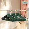 Percha para Ropa Hogar Estante para Colgar Ropa Sin Costuras Antideslizante Anti Esquinas de Hombro Secado Dormitorio de Estudiantes Percha para Ropa Soporte para Ropa Acero Inoxidable