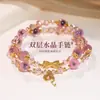 Pulsera de Cristal de Ágata con Cuentas de Corazón de Azúcar Rosa de Doble Capa para Mujer, Pulsera Exquisita de Nicho de Lujo Ligero con un Toque de Alta Gama