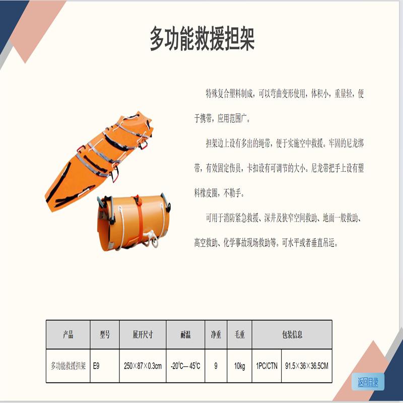 微信图片_202411201542322.png