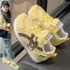 Zapatillas Deportivas para Correr para Niñas y Niños, Zapatos Deportivos Primavera/Otoño 2026, Parte Superior de Piel, Suela Suave, para Niños de Edad Media y Mayores, Zapatos Forrest Gump
