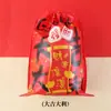 Bolsas de Tela No Tejida con Cordón para Año Nuevo para Zapatos, Bolsas, Regalos, Bolsas de Empaque a Prueba de Polvo, Bolsas de Almacenamiento de Regalos con Doble Cordón en Stock