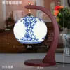 Lámpara de Cerámica Hueca Delgada Jingdezhen para Estudio, Dormitorio, Lámpara de Mesita de Noche, Protección Ocular, Decoración Creativa de Boda, Lámpara de Mesa Estilo Chino