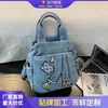Bolso Retro de Gama Alta para Mujer 2026 Nueva Moda Bolso de Hombro Versátil Bolso de Mano para Viajes Cortos Bolso Pequeño de Moda para Mujer