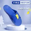 Pantuflas con Soporte de Arco para Niños para Mejorar y Corregir Pies Planos, Zapatos Silenciosos para el Hogar Antideslizantes de Suela Suave para Hombre y Mujer de Verano para Bañarse