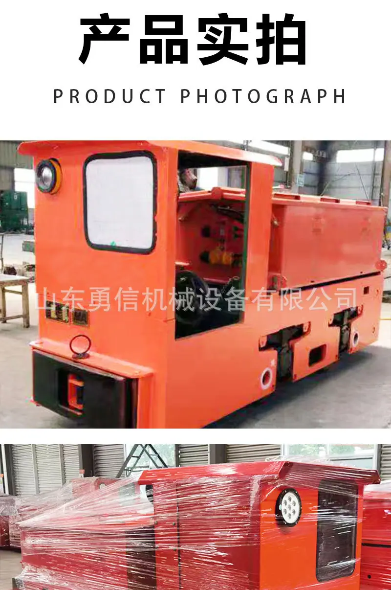 详情页_07.jpg