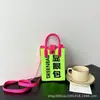 Bolsa Mini Feminina Fofa de Verão Versátil Moda Bolsa para Celular Bolsa de Mão de Tricô Desenho Animado Bolsa de Ombro Bolsa Transversal