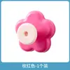 Gancho de flor de dopamina creativo y lindo, gancho sin taladro, toallero sin rastro para baño, gancho adhesivo para almacenamiento de llaves
