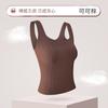 Camisola de verano de una pieza con almohadilla para el pecho y hombros anchos para mujer, prenda interior y exterior, ajustada, que no deja marcas.