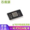 Chip amplificador de audio TPA3116D2DADR TPA3118D2DAPR IC parche original auténtico
