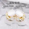 Calça Jeans com Cintura Removível, Ajuste de Cintura com Pérolas e Pequenos Diamantes, Fivela de Cintura Sem Costura, Acessório Olho de Gato