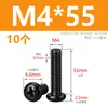 Tornillos M2M3M4M5M6M8 Negros de Acero Inoxidable 304, Tornillos de Cabeza Redonda Phillips, Tornillos para Máquina de Cabeza Plana Zincados Negros