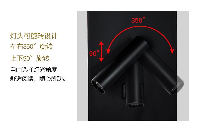 详情3_10