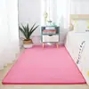 Alfombra de cabecera minimalista de color sólido en vellón de coral, alfombrilla de color sólido para mesa de centro de sala de estar, alfombrilla tatami para mirador de dormitorio