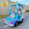 Nuevo modelo del coche de atracciones eléctrico del patito amarillo para niños, con ruedas grandes que se iluminan al escanear, adecuado para puestos exteriores, coche de choque Gabon para padres e hijos