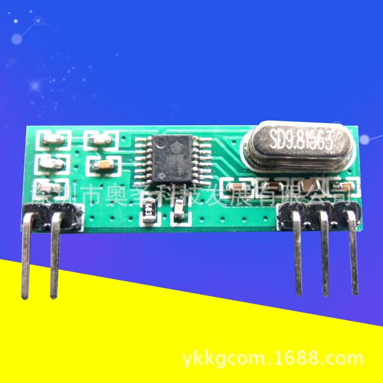 AU3600C