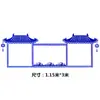 Criação Criativa de Anel de Porcelana Azul e Branca Estilo Chinês Material de Borda Adesivos de Parede Decorativos Tema de Layout de Sala de Aula de Jardim de Infância Parede