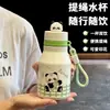 Nueva taza aislada con temática de dibujos animados, linda y adorable, con pajita, perfecta para estudiantes; es pequeño, portátil y tiene un asa para transportarlo fácilmente