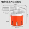 Válvula de parada automática de agua, válvula de parada de agua de torre de agua, interruptor de flotador, controlador de nivel de agua, válvula de flotador automática, especial para acuarios y tanques de agua