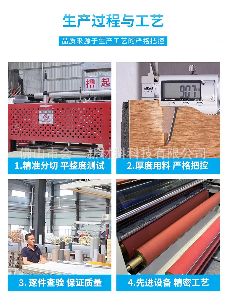 详情8.jpg